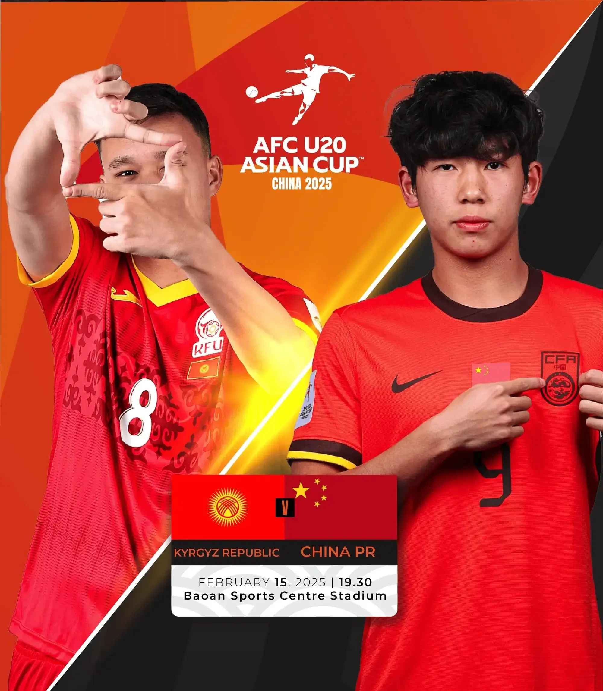  博卡青年迎亚洲杯关键赛，集结日止住颓势，细节曝光，阵容厚度经受考验-开云平台中国