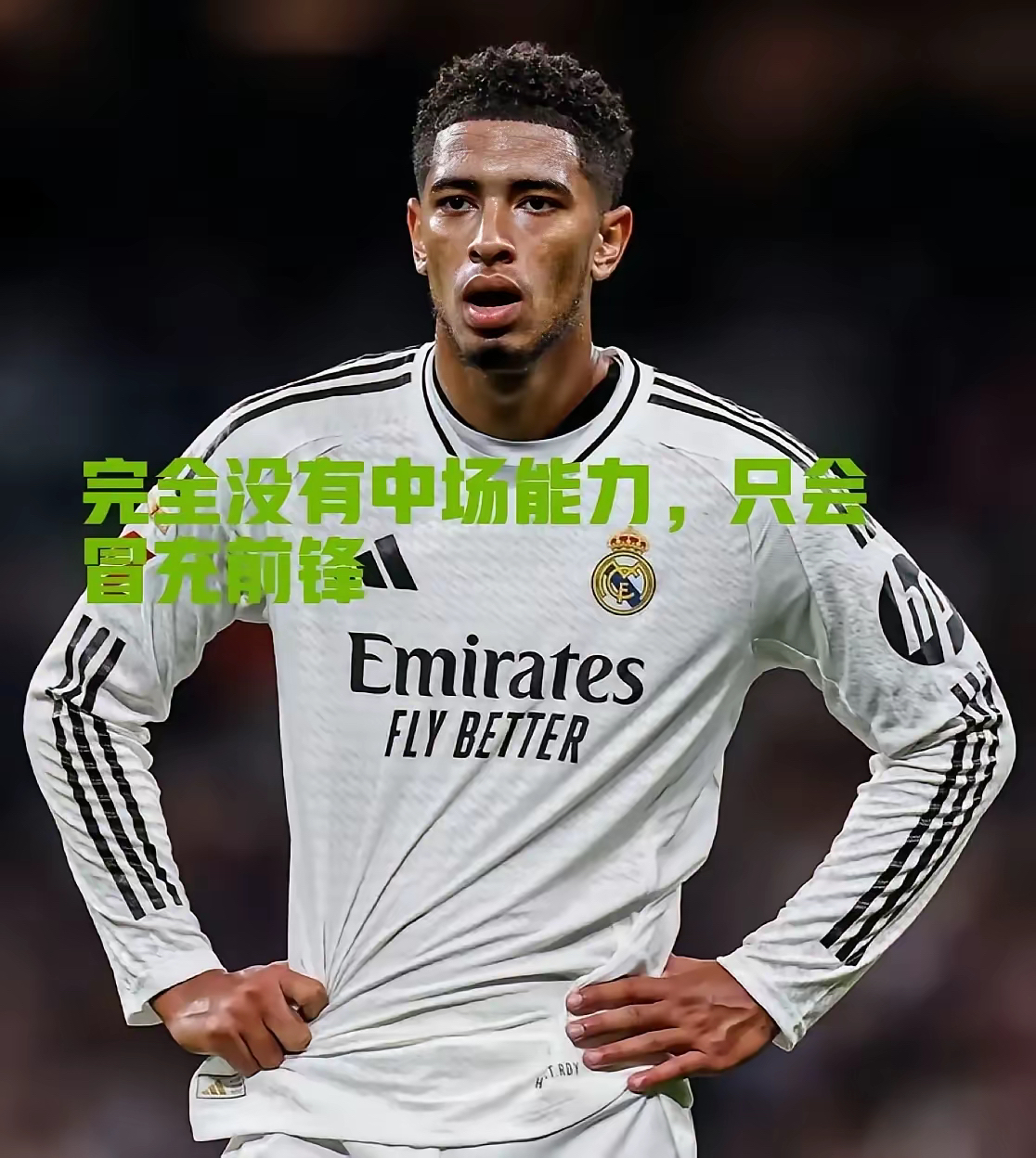 皇家马德里训练开放日,今晚官宣签约引欢呼,全明星赛在即,医务组通报恢复(末代皇帝218分钟完整版) 皇家马德里训练开放日,今晚官宣签约引欢呼,全明星赛在即,医务组通报恢复(末代皇帝218分钟完整版)